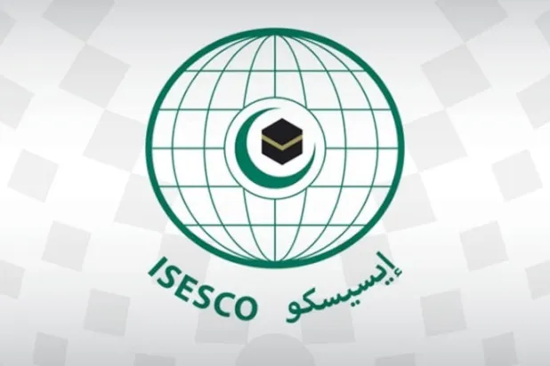 «إيسيسكو» توقّع مذكرة تفاهم مع شركات عالمية للتعاون في مجال التعليم