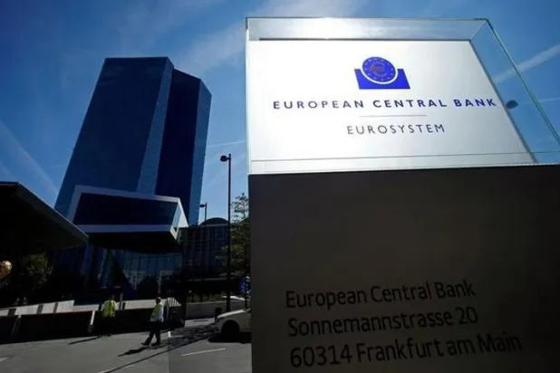 هيئة أوروبية جديدة لمكافحة غسل الأموال