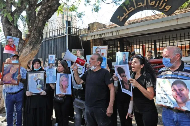 رفض رفع الحصانة... تكرار لمأساة المخطوفين في لبنان (تحليل)