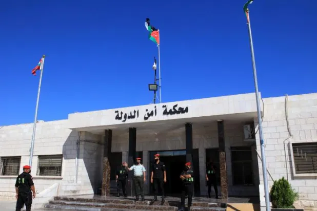 Ürdün'de 'fitne' davası: Basım Avadallah ve Kraliyet ailesi üyesi Şerif Hasan 15 yıl hapis cezasına çarptırıldı