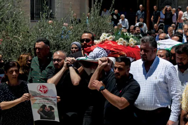 إسرائيل لم تسمح للأسيرة خالدة جرار بتشييع ابنتها