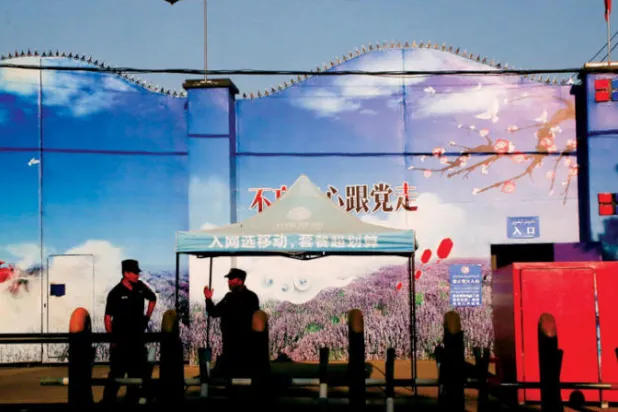 أميركا تكثّف حملتها ضد «الإبادة» في شينجيانغ