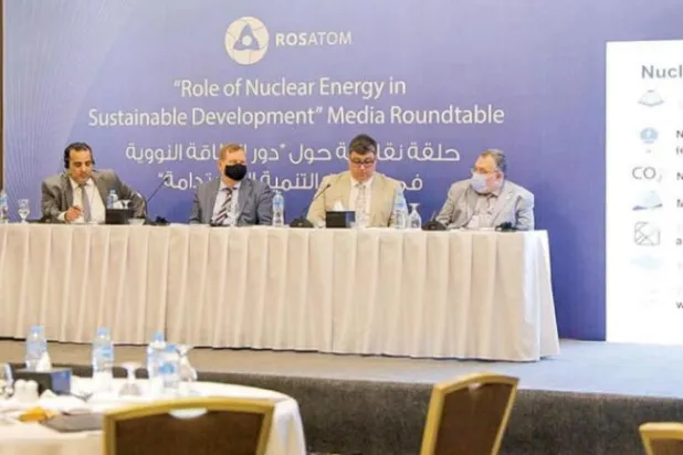 A view of the panel discussion held in Cairo on Monday. (Asharq Al-Awsat)