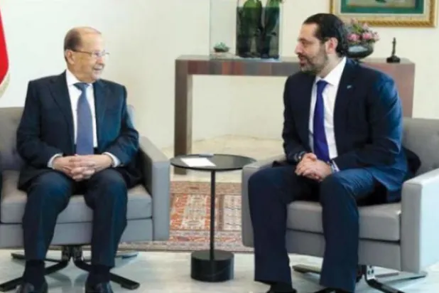 عون اور حریری کے درمیان حتمی طلاق کے آثار