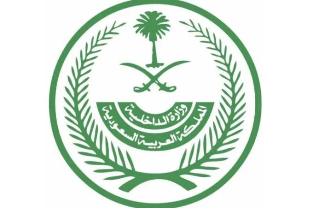 السعودية تمنع مواطنيها من السفر إلى إندونيسيا بسبب «كورونا»