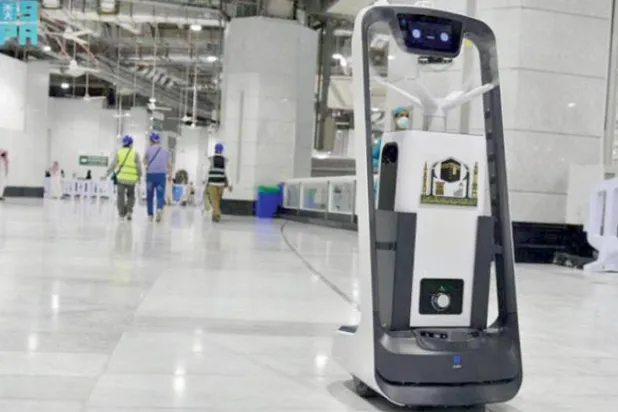 Smart Cards, ‘Green Holy Sites’ Initiative, Robots Serving Pilgrims during Hajj 2021 