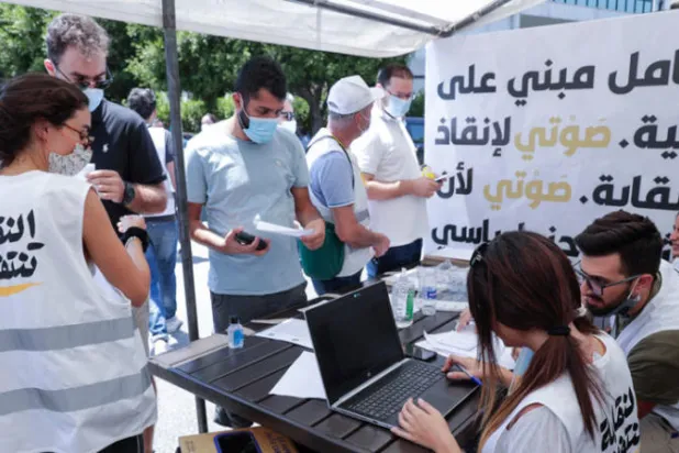 شكوك حول قدرة الحراك المدني على تحقيق «خرق كبير» في الانتخابات النيابية