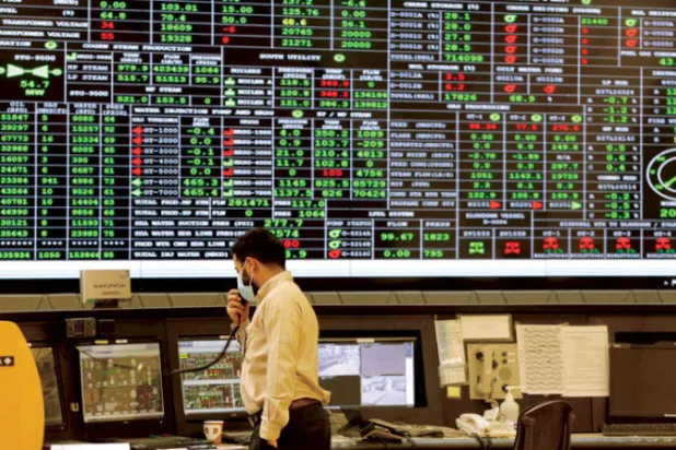 أرامكو تنفي اختراقها سيبرانياً