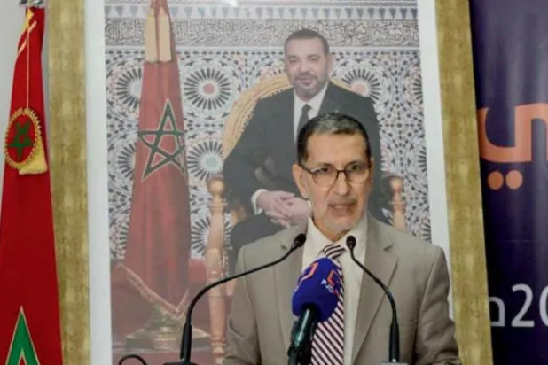 Fas, casusluk yaptığı iddialarını bir kez daha kınadı