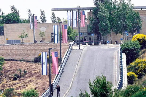 إدارة بايدن تؤجل فتح القنصلية في القدس لحين إقرار الموازنة الإسرائيلية