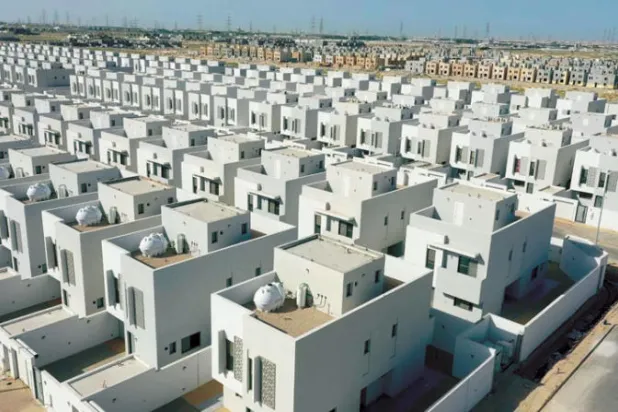 نقل أنشطة عقارية من مظلة الإسكان إلى هيئة العقار السعودية