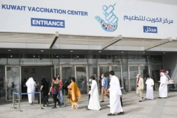 Kuveyt, aşı olmayanların ülke dışına çıkmasını yasakladı 