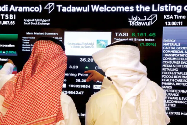 الأسهم السعودية تعاود اختراق حاجز 11 ألف نقطة