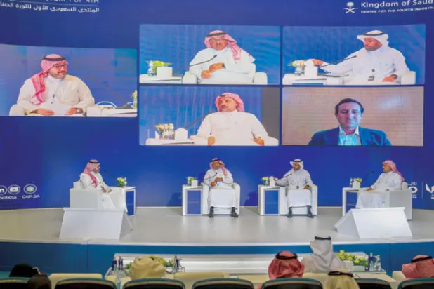 تفعيل الثورة الصناعية الرابعة في مبادرات السعودية للطاقة النظيفة