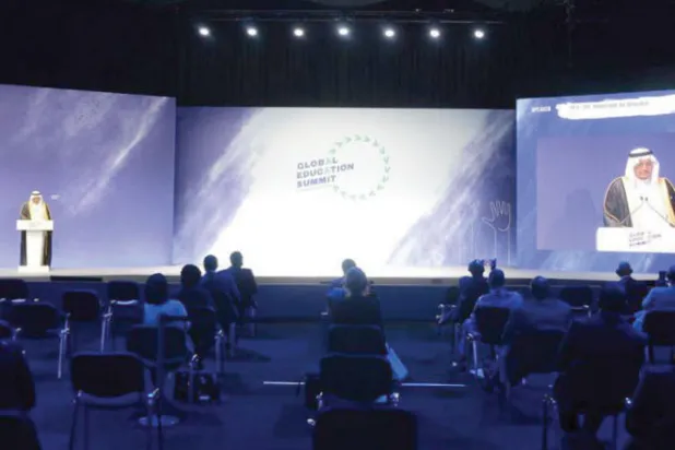 السعودية تدعم «التعليم العالمي» بـ3 ملايين دولار