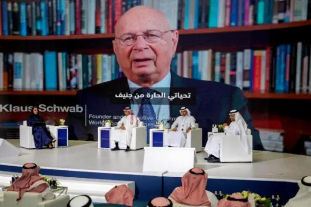 سعودی عرب میں چوتھے صنعتی انقلاب کا آغاز اور ڈیووس کے اشتراک سے اس کی ٹیکنالوجیز کے لئے ایک مرکز کا افتتاح