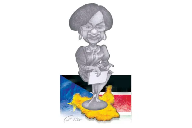 جيما نونو كومبا... وإدارة «التعايش الصعب»