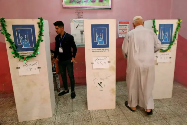 Will the Iraqi Elections Be Held on Time?
