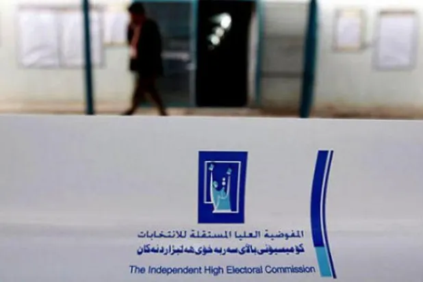 Irak seçimleri belirlenen zamanda yapılacak mı?