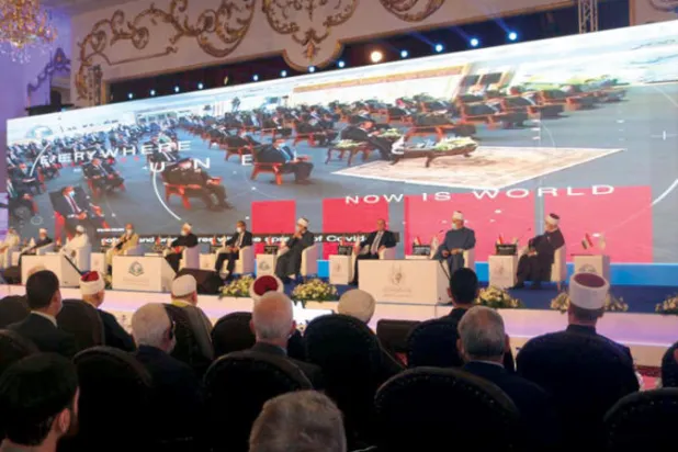 مؤتمر دولي بالقاهرة يطالب بــ«عقوبات» على «غير المؤهلين» للإفتاء
