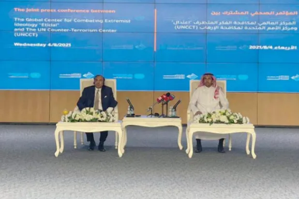 BM, Suudi Arabistan'ın ‘terörizmi kuşatma’ rolüne övgüde bulundu