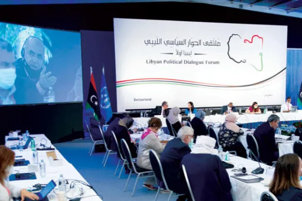 جانب من اجتماع «ملتقى الحوار السياسي» الليبي بسويسرا في 3 يوليو (البعثة الأممية)