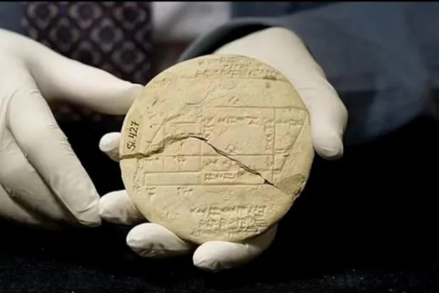 کهن ترین طراحی مهندسی کاربردی در لوح ۳۷۰۰ ساله بابلی 