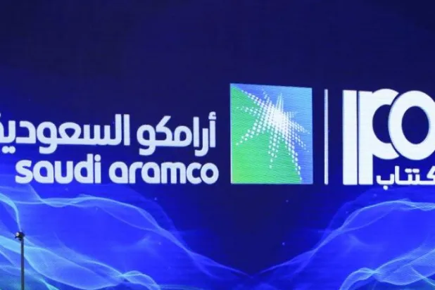 Saudi Aramco’nun ikinci çeyrekteki karı yüzde 288 artışla 25,5 milyar dolara yükseldi