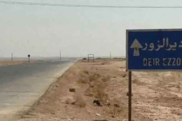 شمال مشرقی شام میں ایرانی ائیر الرٹ