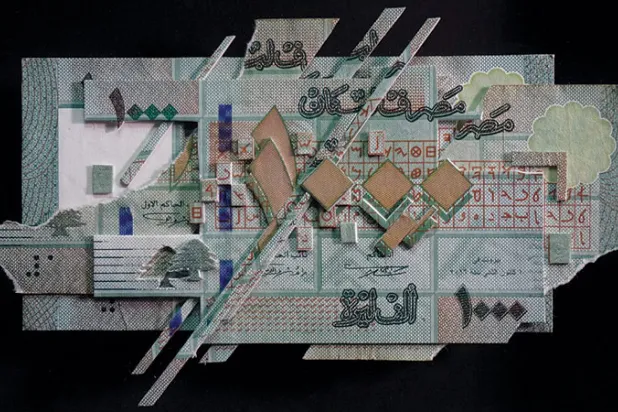 الليرة اللبنانية بعين الفنان أحمد غدار