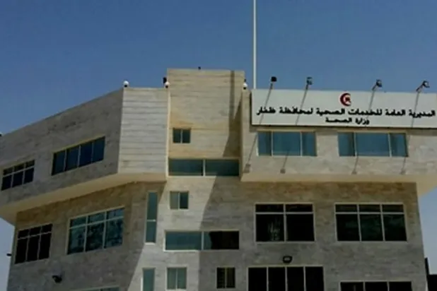 Umman, öğrencileri aşılamaya başlıyor