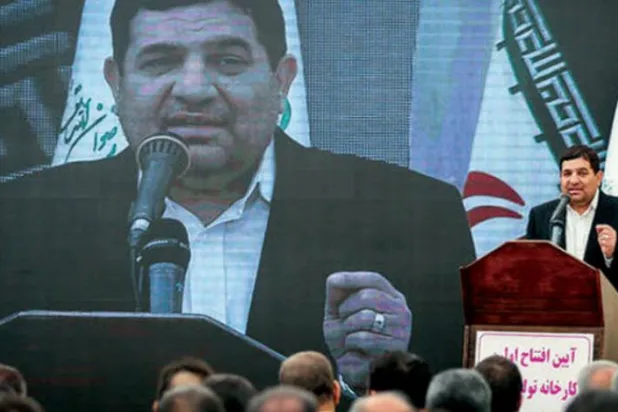 سینئر نائب صدر پابندیوں کی فہرست میں شامل ہیں