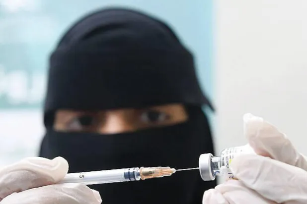 السعودية تستثني أنشطة اقتصادية من الاستثمار الأجنبي