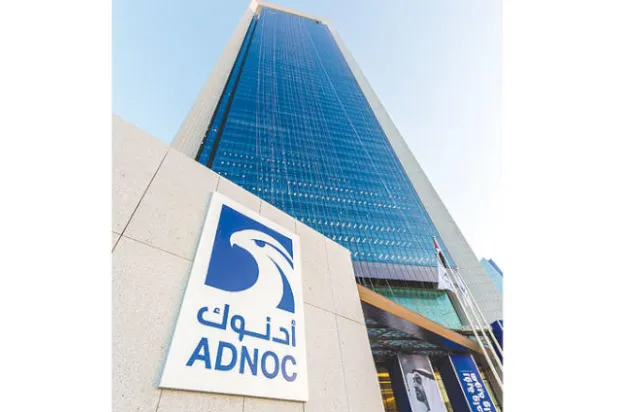 «أدنوك» و«فرتيغلوب» تتعاونان لبيع الأمونيا الزرقاء لـ«إديمتسو» اليابانية