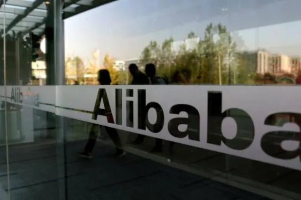 «علي بابا» تتخذ إجراءات لمنع التحرش في العمل