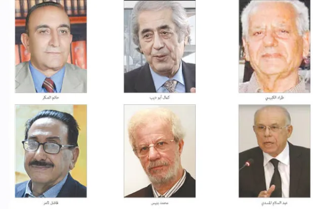 نقد الشعر... أين هو؟