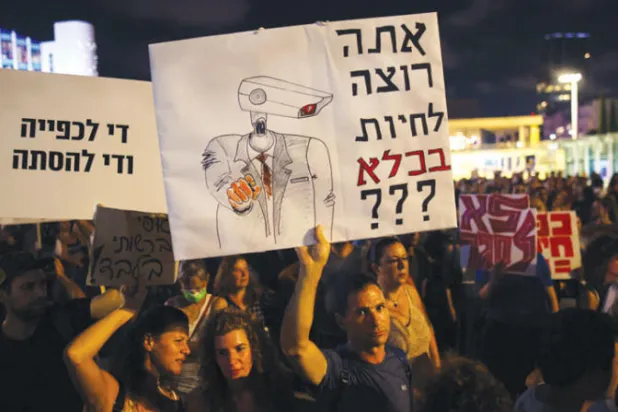بينت يمنع غانتس من لقاء الرئيس الفلسطيني
