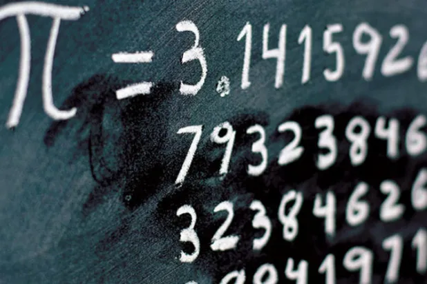 جامعة سويسرية تحطم الرقم القياسي للعدد «باي»