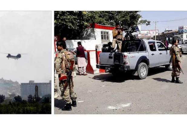 افغانستان طالبان حکومت کے ما تحت