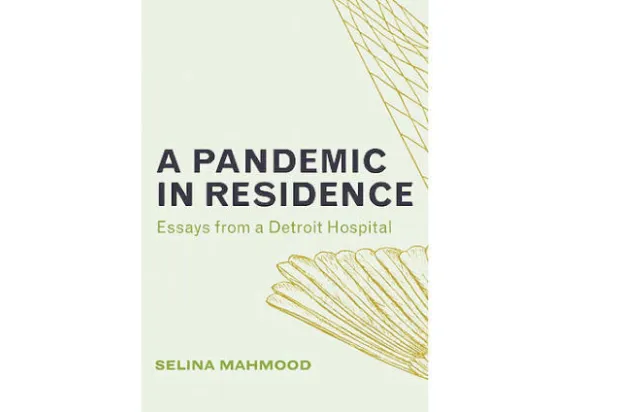 كتاب «جائحة في مسكن»