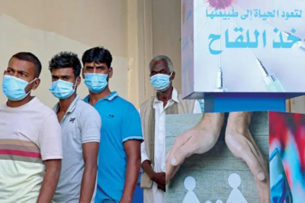 Libya Eases Coronavirus Restrictions, Reopens Border with Tunisia