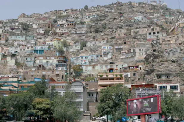 ثروة من المعادن الثمينة في قبضة السلطة الأفغانية الجديدة