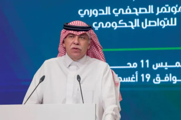 Suudi Arabistan’da 11 milyon kişi koronavirüse karşı iki doz aşı oldu