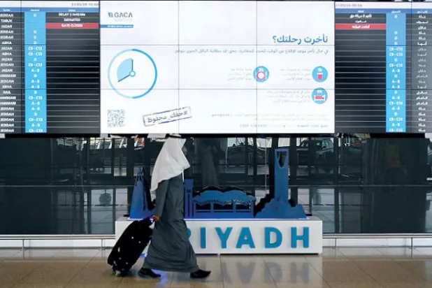 تعافي قطاع الطيران السعودي ينعش الملاحة الإقليمية