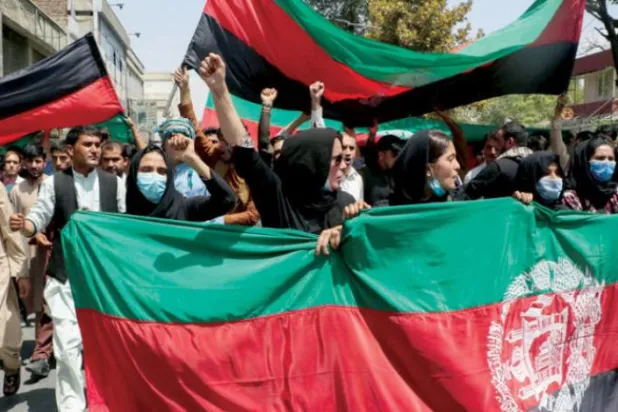 مشرقی افغانستان میں احتجاج کا ہوا آغاز