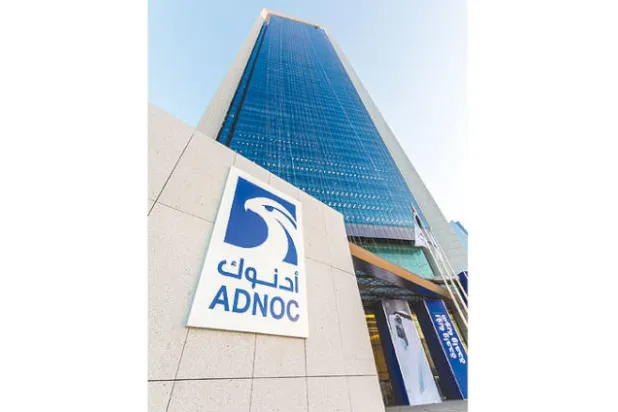 «أدنوك» الإماراتية  توقع اتفاقيات هندسية بمليار دولار