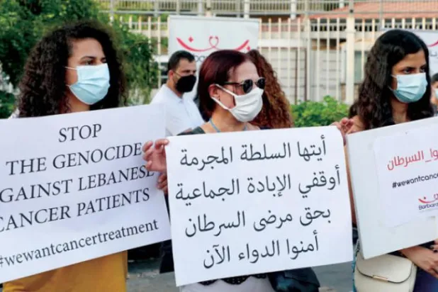 Lübnan’da kanser ilacına ulaşmak hastalıkla savaşmaktan daha zor