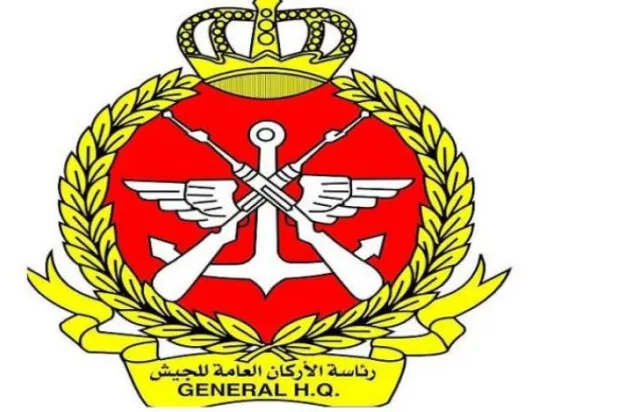 Kuveyt ordusu saldırı iddialarını yalanladı: Sınır güvenli, herhangi bir olay yaşanmadı