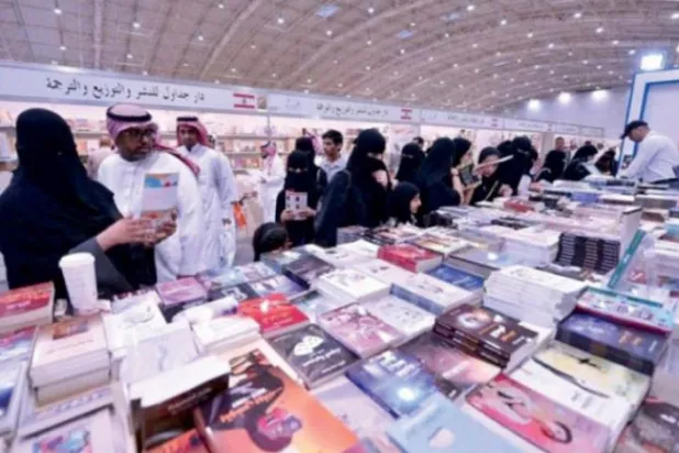 عرب پبلشنگ مارکیٹ مشکل سے ٹھیک ہونے کی کوشش کر رہی ہے