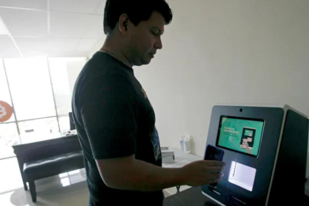 {بتكوين} تتوسع بالطرق القانونية